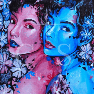 Mirage of the Self (Digital Print)